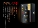 茅之赋：白酒代理商，只要做好这几点销量不是问题