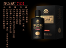  茅之赋酱香型白酒代理：​做好这几点，白酒代理轻松起步！