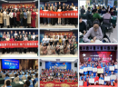 心智通全脑教育加盟怎么样?要满足什么条件？