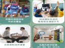 闻宣舞墨书法加盟多少钱？小投资，扶持全