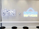 奶茶饮品加盟店成本高吗？选嘻哈有饮加盟开店怎么样？