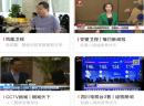 学霸君一对一课加盟怎么样？有什么教学特色？