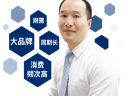 美国想象力英语荣膺全国民办教育行业10大影响力特色品牌！