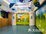 比特易国际儿童早教中心