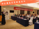 加盟大语文哪个牌子好?弘乐大语文怎么样?