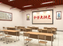  加盟弘乐大语文加盟费多少钱？民办学校利润增长的新引擎！