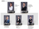 Cocodemer Mini产后修复中心：产后修复加盟机构怎么选择