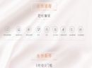 Cocodemer Mini产后修复中心：产后修复怎么招商加盟