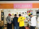 不如加盟柒饼豆浆夜市告诉您，一家早餐店怎么开？