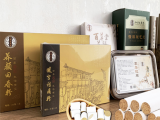 百草堂中医药健康养生馆 