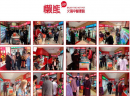 选择懒熊火锅中餐便利到底省心在哪？开店新模式，让创业变得更简单！