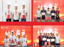 【三伏市井火锅】怎么对重庆市井火锅门店后厨进行有效布局？