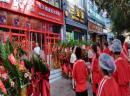 【三伏市井火锅】为什么开市井火锅门店要先进行试营业呢？