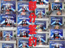 【三伏市井火锅】市井火锅店前厅摆放需要注意哪些细节？