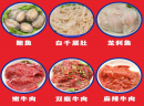 【三伏市井火锅】重庆火锅加盟哪家强？广西玉林李总加盟这家强力品牌