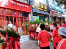 【三伏市井火锅】开一家重庆火锅加盟店多少钱？加盟免费，机不可失