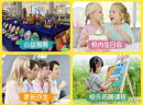 咔乐童画加盟费多少钱？在市面上生意不错
