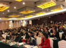 壹壹玖教育是做什么的？助力“智慧消防”人才培养