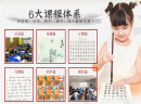 一道生，一生二，墨一书法的品牌体验