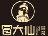 冒大仙冒菜