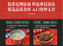 良牛鲜定牛肉酱拌饭加盟，餐饮行业内的好口碑品牌，更值得加盟！