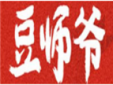 豆师爷包浆豆腐