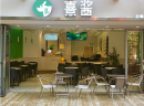 西式美食前景大好，SO JOY！熹酱助力创业成功！