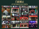 藕然间养生汤锅加盟店有哪些促销方法？加盟流程怎么样？