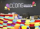 希朗少儿英语十大运营支持，助力少儿英语教育加盟事业蓬勃发展！
