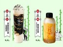 开一个奶茶店需要多少钱？熊猫伙伴奶茶好口碑，值得加盟
