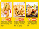 熊匠炸鸡怎么样？万元开店，轻松经营好项目。