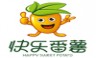 快乐番薯奶茶