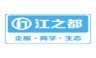 江之都