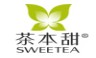 茶本甜