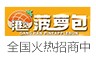 港见菠萝包加盟