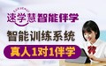 成功经验 一键复制