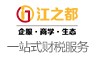 江之都