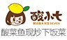 酸小七酸汤鱼加盟