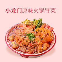 小龙门原味火锅冒菜