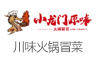 小龙门原味火锅冒菜