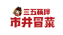 三五筷拌市井冒菜