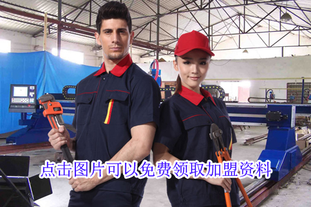 汽修加盟店铺的选址标准是什么?汽修加盟店的