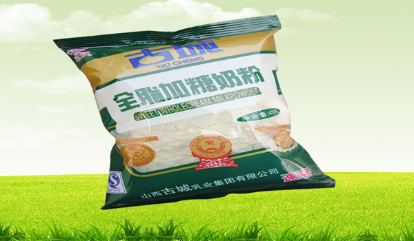 加盟古城奶粉怎么样?古城奶粉中国名牌美誉