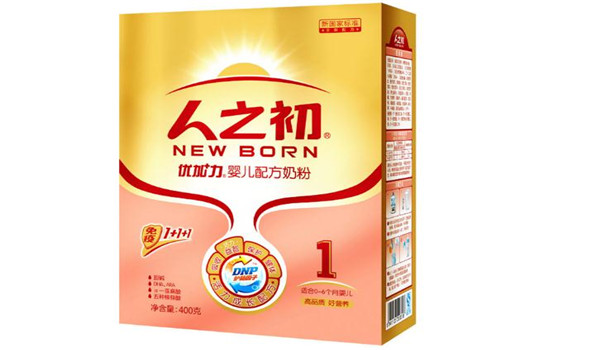 人之初奶粉品牌加盟商需具备什么条件