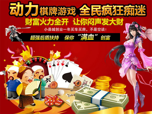 经典对赌招商案例中的成败经验多宝体育- 多宝体育官方网站- 多宝体育APP下载 DUOBAO SPORTS