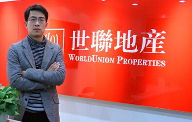 世联地产加盟_房产加盟