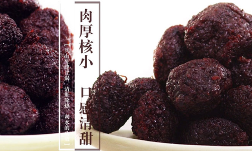 盐津铺子加盟_特色零食店加盟_老婆大人零食