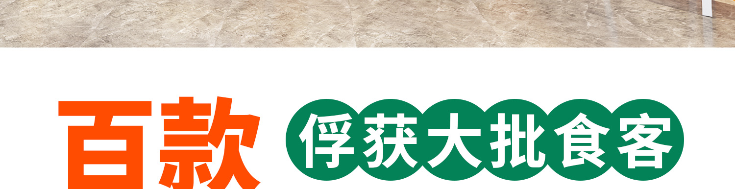 港见菠萝包