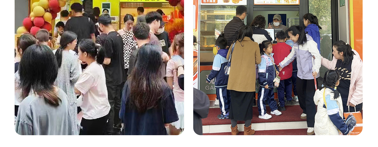 港见菠萝包