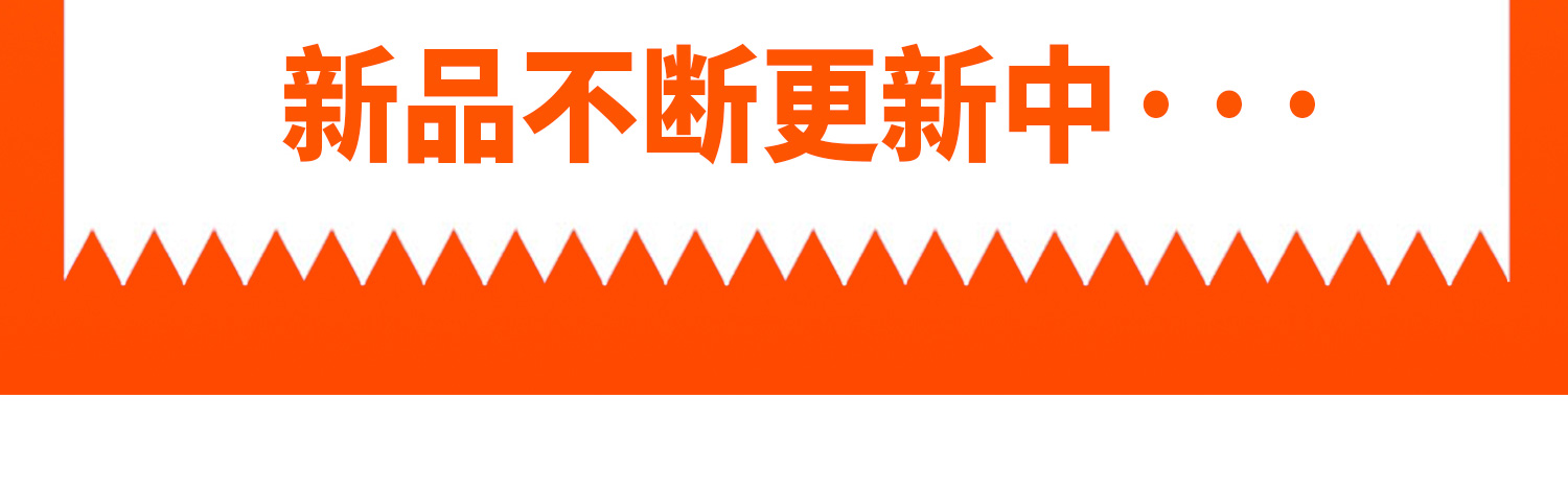 港见菠萝包